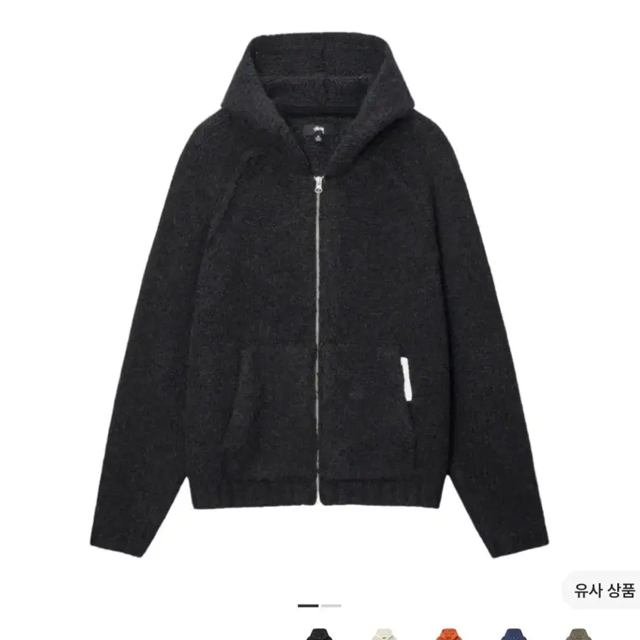스투시 청키 후드니트집업 XL