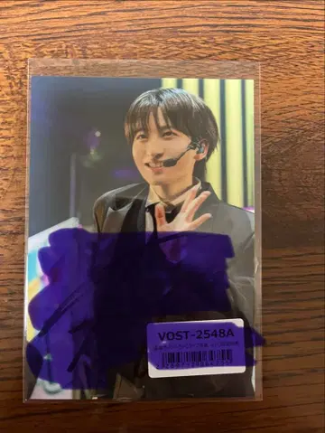 ICEx 츠츠이 토시아키 친필 사인