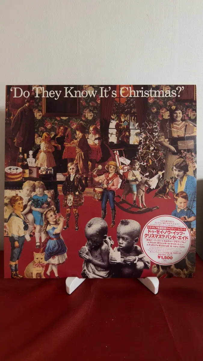 (일렉,자선싱글, 민트급알판)Band Aid - Do They Know It's Christmas? LP