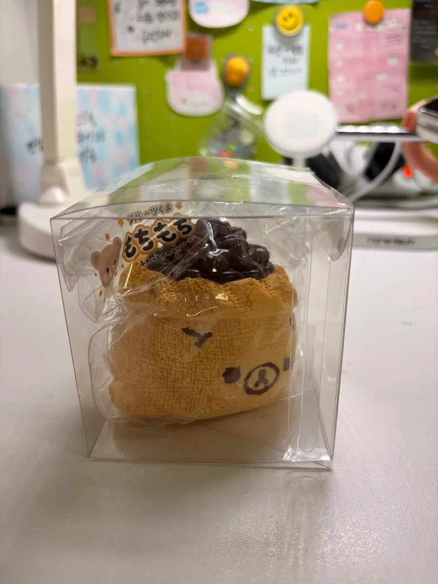 리락쿠마 말랑이