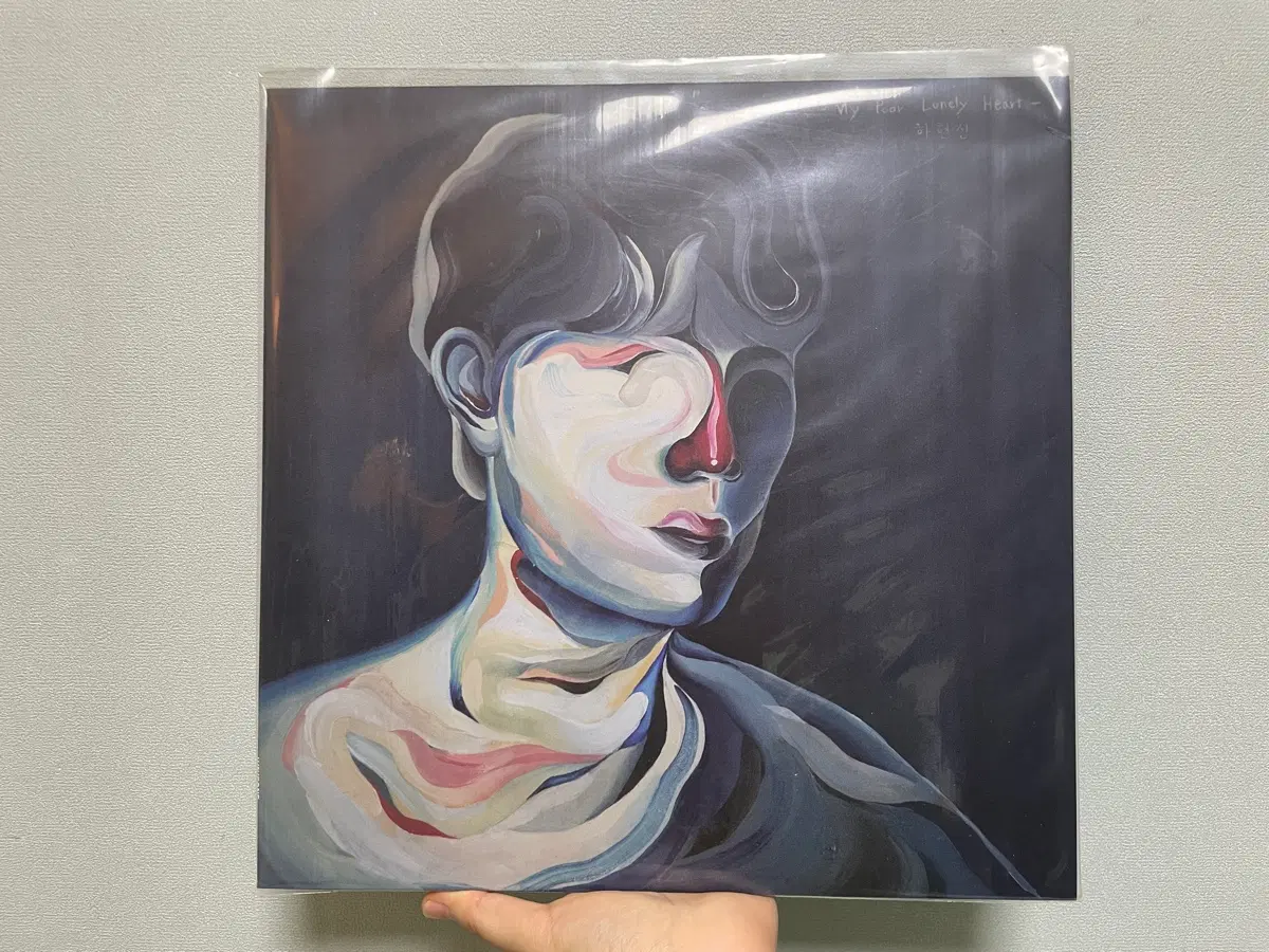 하현상 mplh lp 미개봉