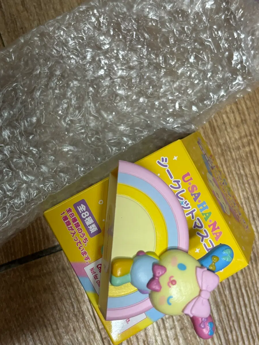 산리오 우사하나 생일 시리즈 랜덤 피규어