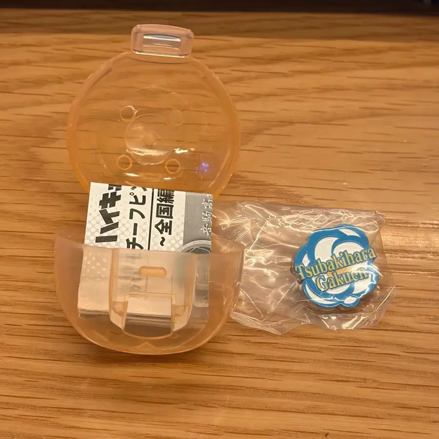 하이큐 츠바키하라 학원 뱃지