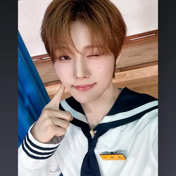 아이덴티티 딩고 오브젝트 환희 229z 양도