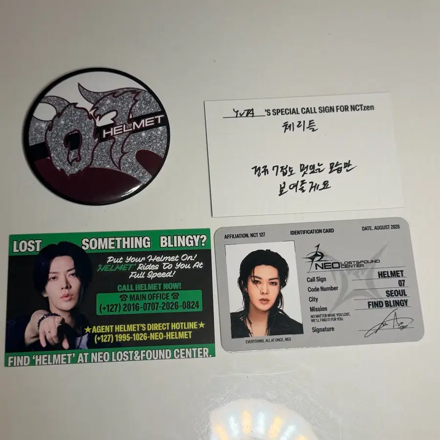 NCT127 팝업 유타 세트 막콘 거래 가능