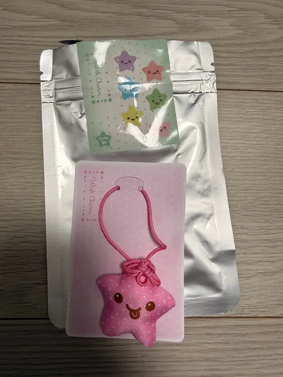 엔시티위시 오마모리 사쿠야