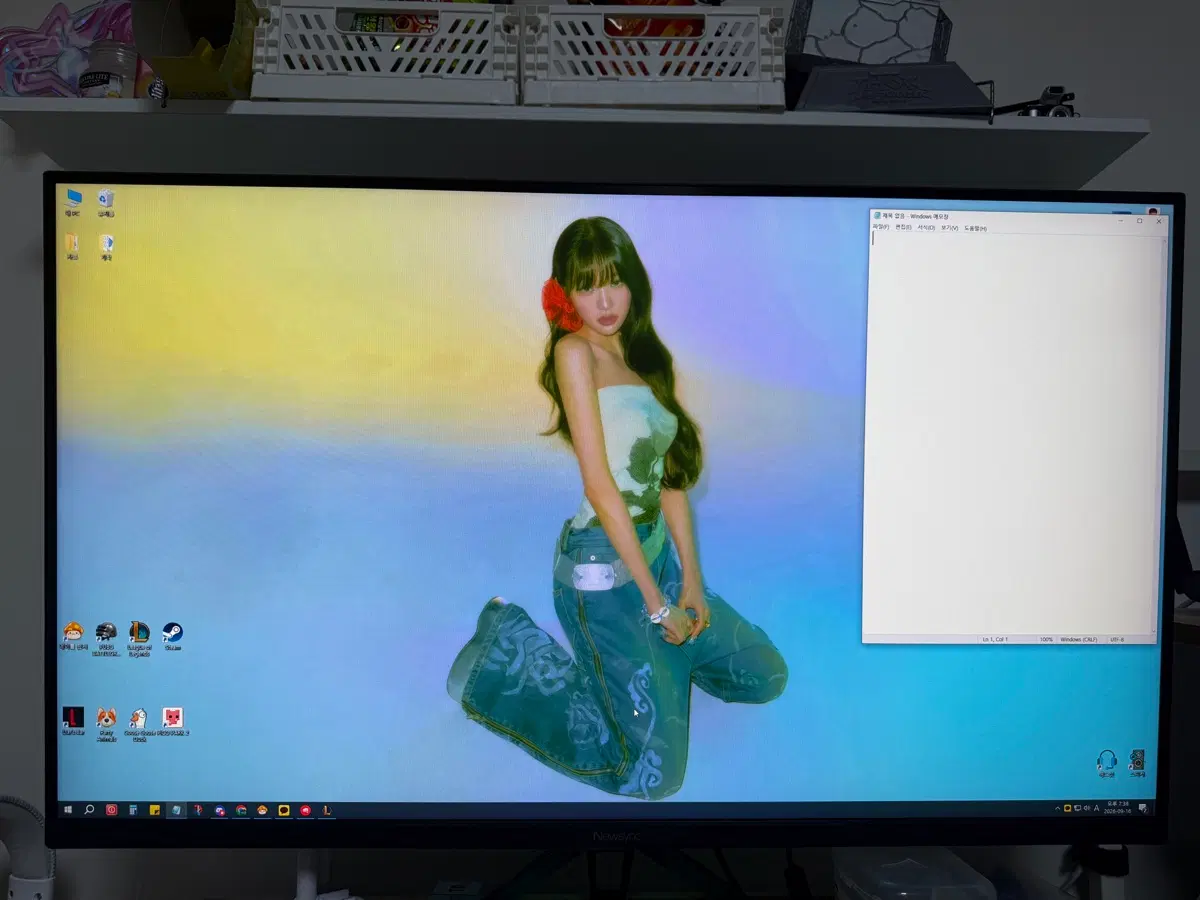 게이밍 모니터(비트엠 Newsync BG329Q IPS 165 플렉스 32인치 모니터)