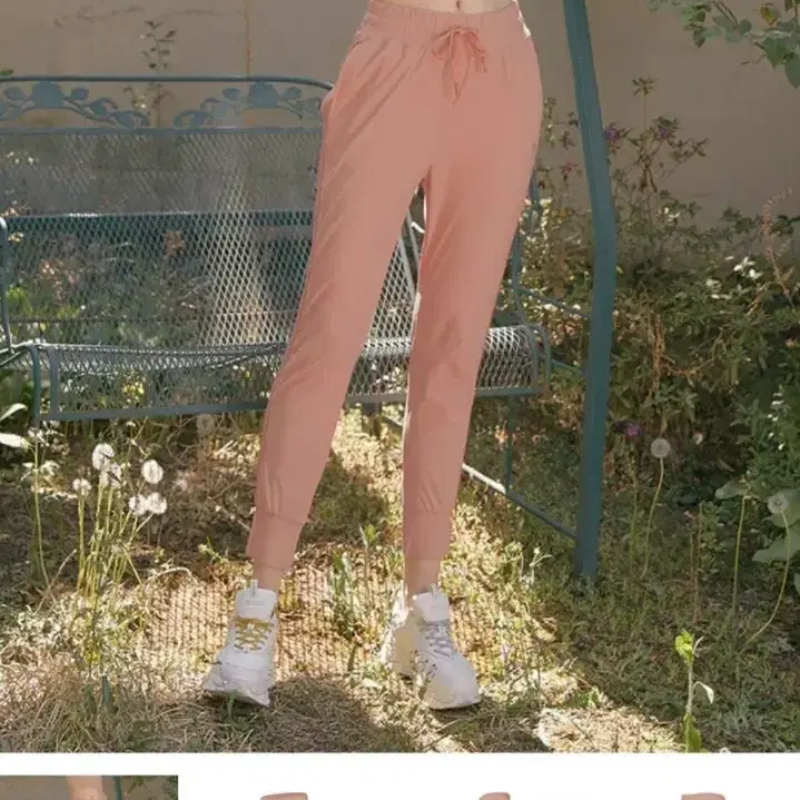 젝시믹스 아나이스 핑크 조거팬츠 S