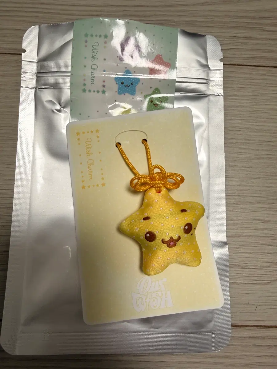 엔시티위시 오마모리