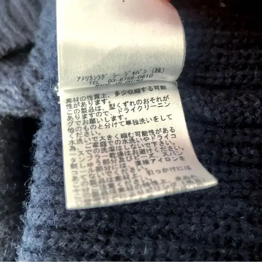 7번째 상품 이미지