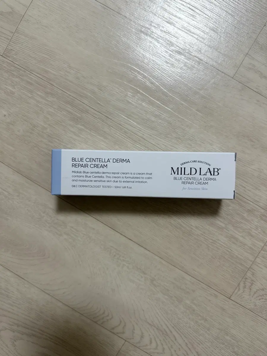 새상품 마일드랩 블루 센텔라 더마 리페어 크림 50ml