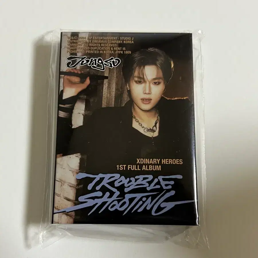 엑디즈 트슛 네모반 정수 개봉 양도 엑스디너리 히어로즈 xdinary heroes 트러블 슈팅 trouble shooting