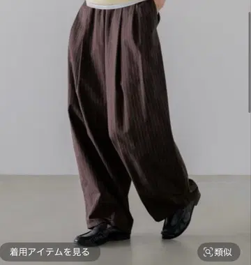 로리즈팜 이지 와이드 코쿤 팬츠