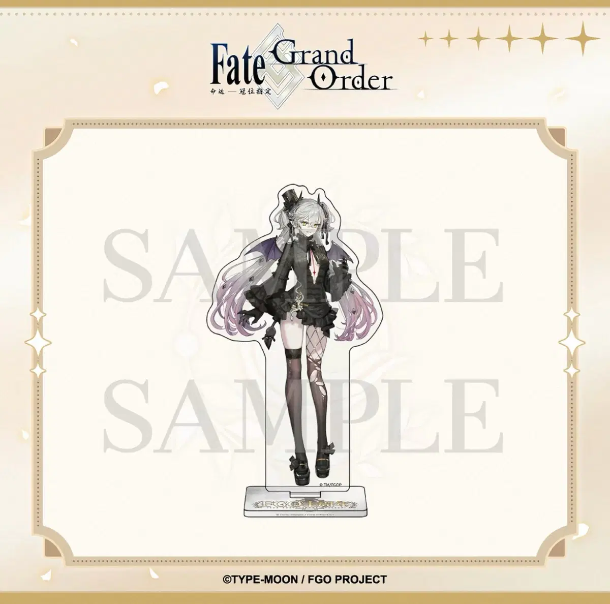 fgo 페그오 10주년 릴리스 아크릴스탠드