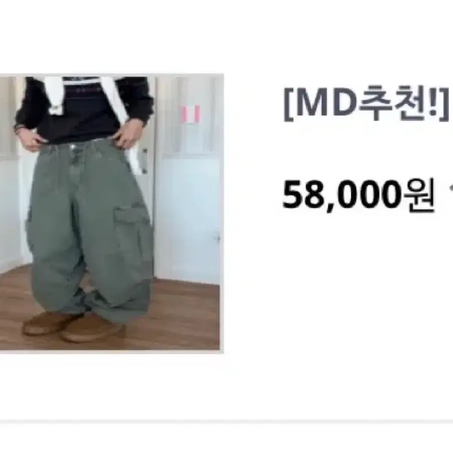 시저 피그먼트 포켓