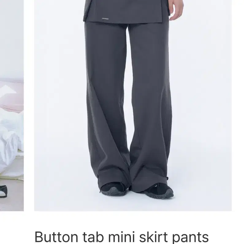 미세키서울 바지 Button tab mini skirt pants set