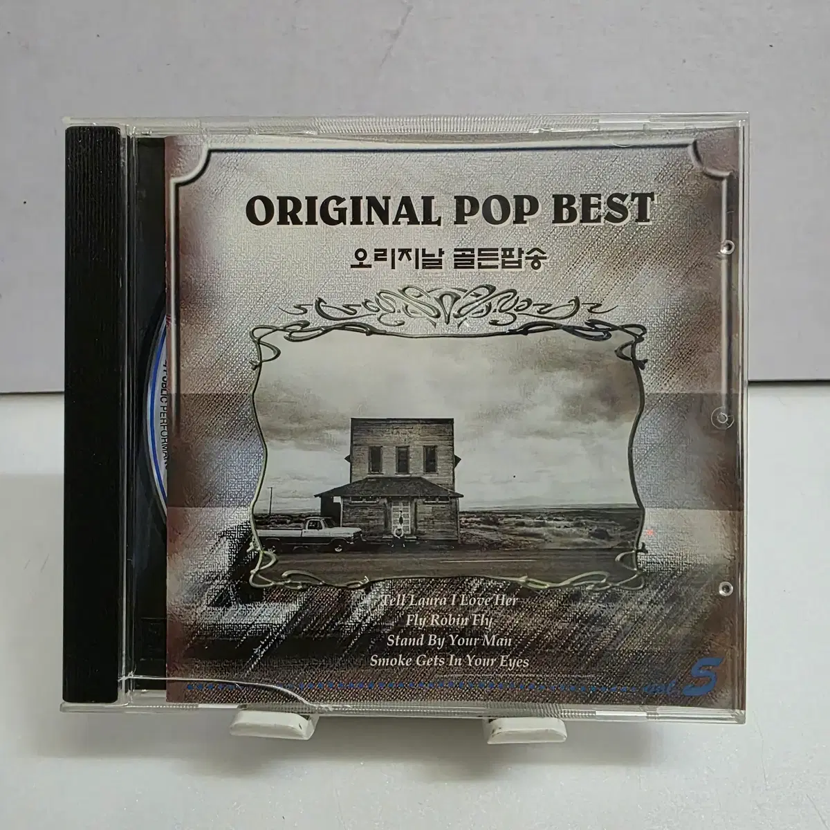 오리지널 골든 팝송 BEST(ORIGINAL POP BEST)