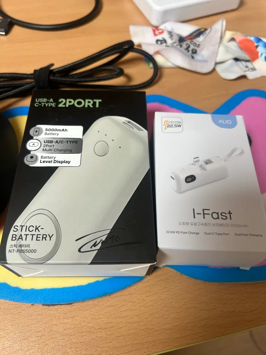 ALIO I-Fast 5000mAh PD 고속충전 보조배터리 미개봉 새제품 판매