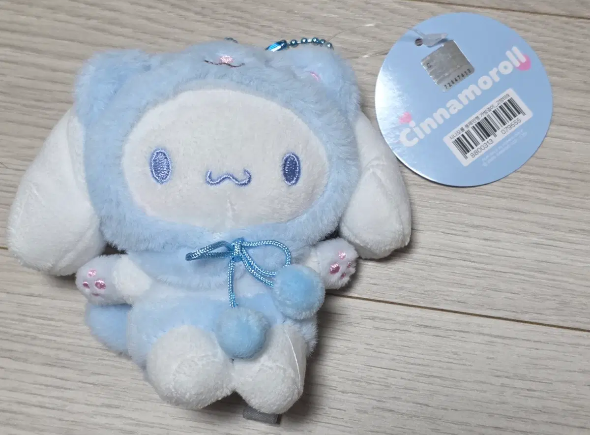 산리오 시나모롤 인형