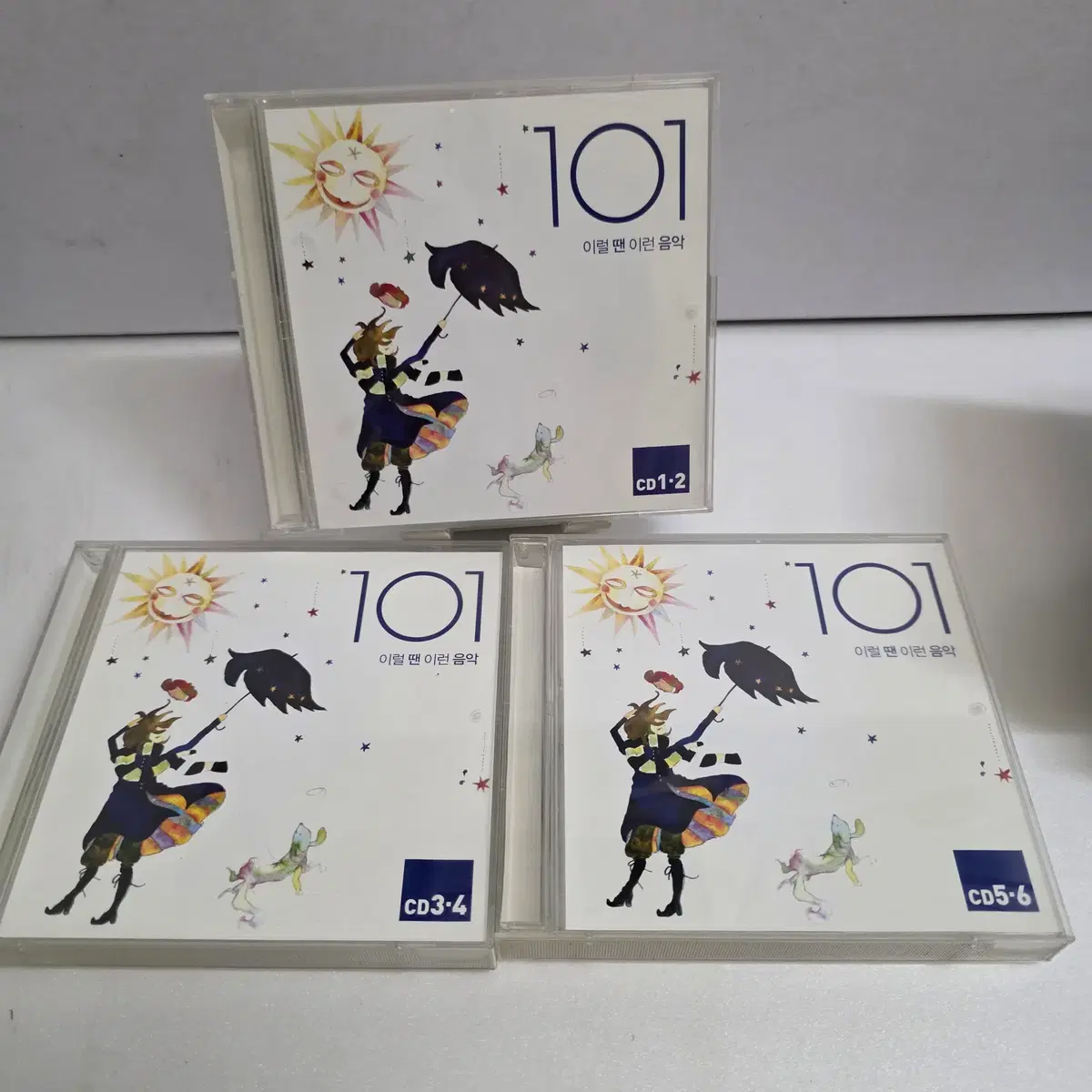 이럴 땐 이런 음악 101 6CD SET