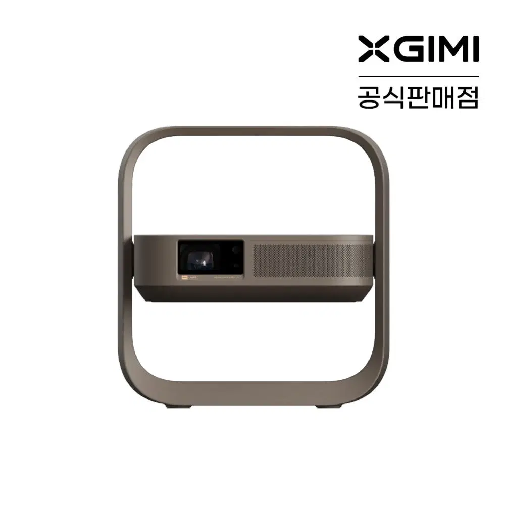 XGIMI 엑스지미 엘핀 플립 4K 레이저 빔프로젝터+사은품
