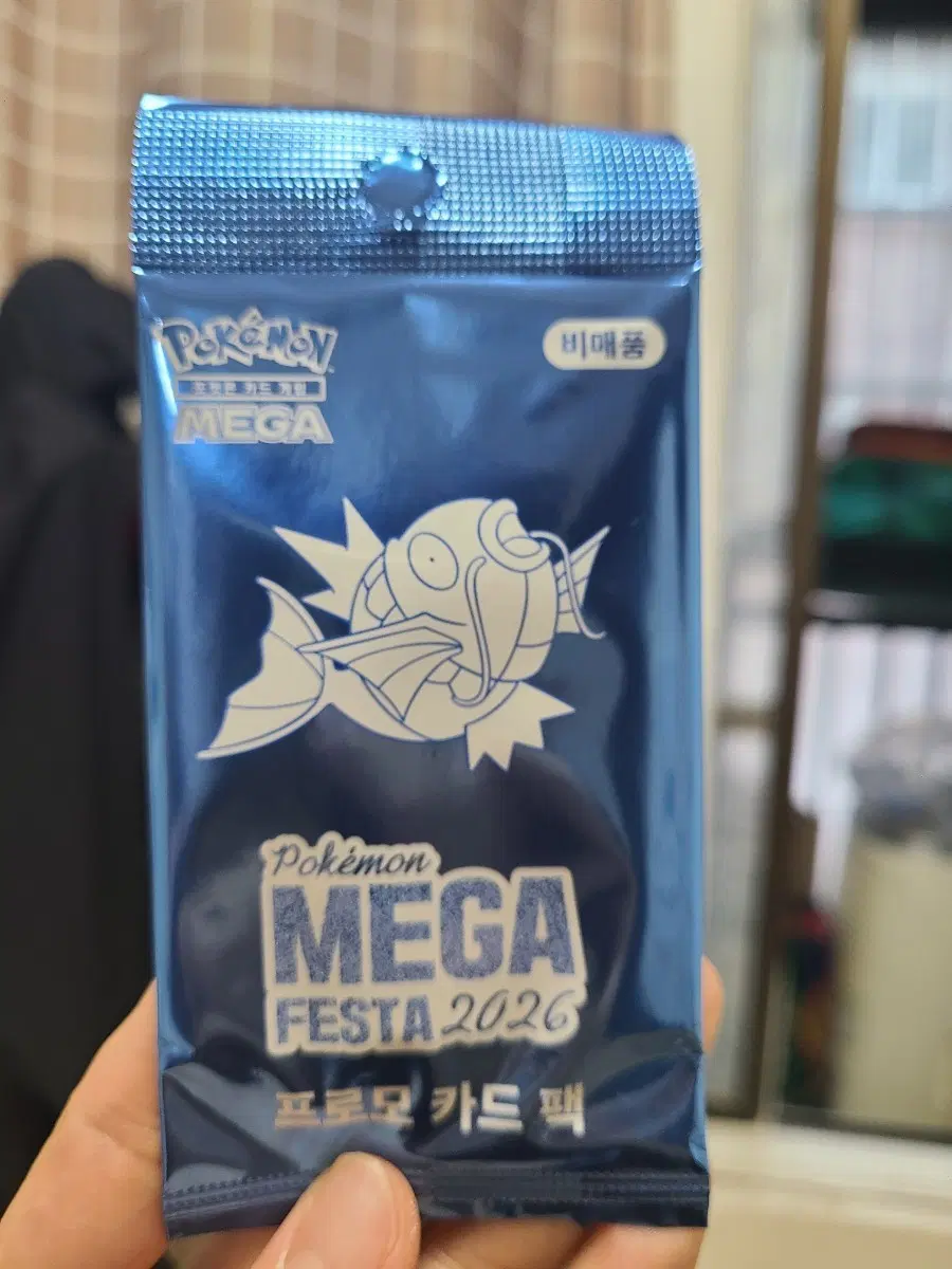 포켓몬 카드 프로모 팩 MEGA FESTA 2026