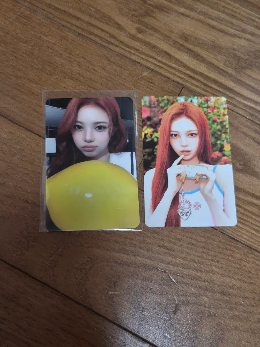 하투하 이안 레몬탱 7만원 특전 포카 랜덤 트레카 b 포토카드 일괄 세트 양도 하츠투하츠 지우 스텔라 유하 에이나 주은 예온 카르멘