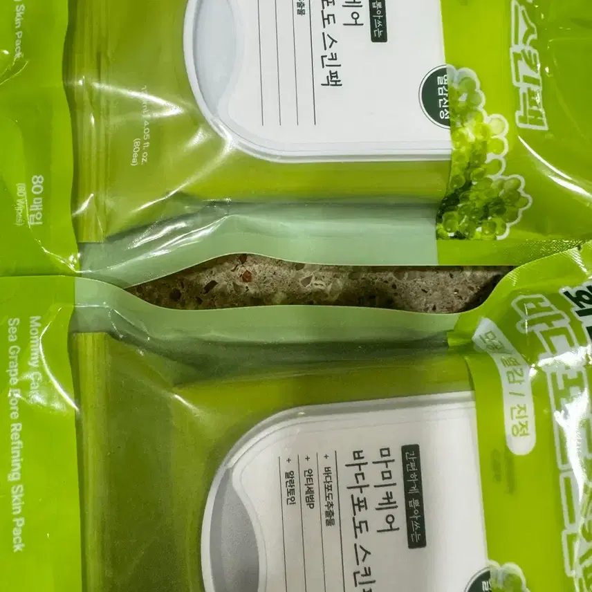 大創産業 パック