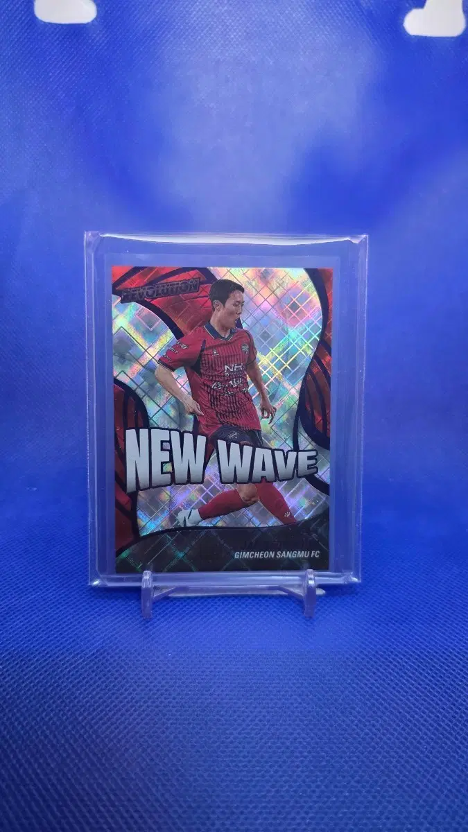 2026 K리그 레볼루션 김천상무(울산HD) 윤재석 NEW WAVE 49한정