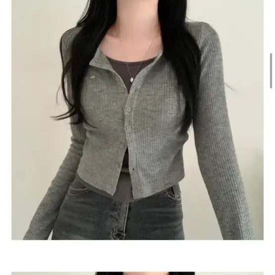 일체형 나시 가디건 그레이