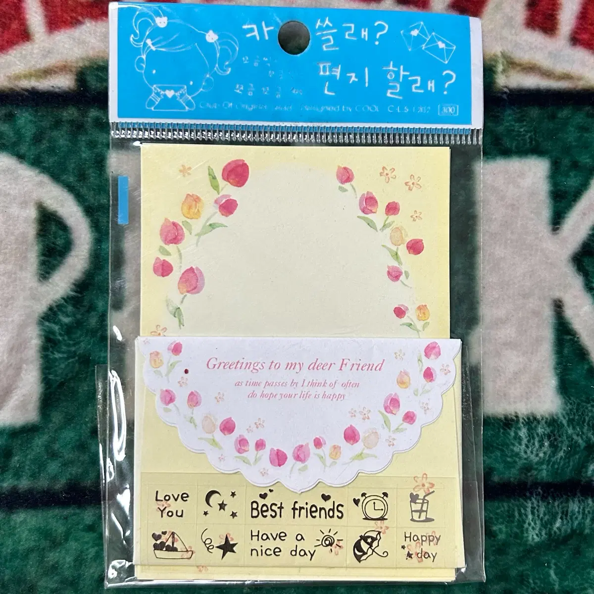 고전문구 미니 카드 초대장