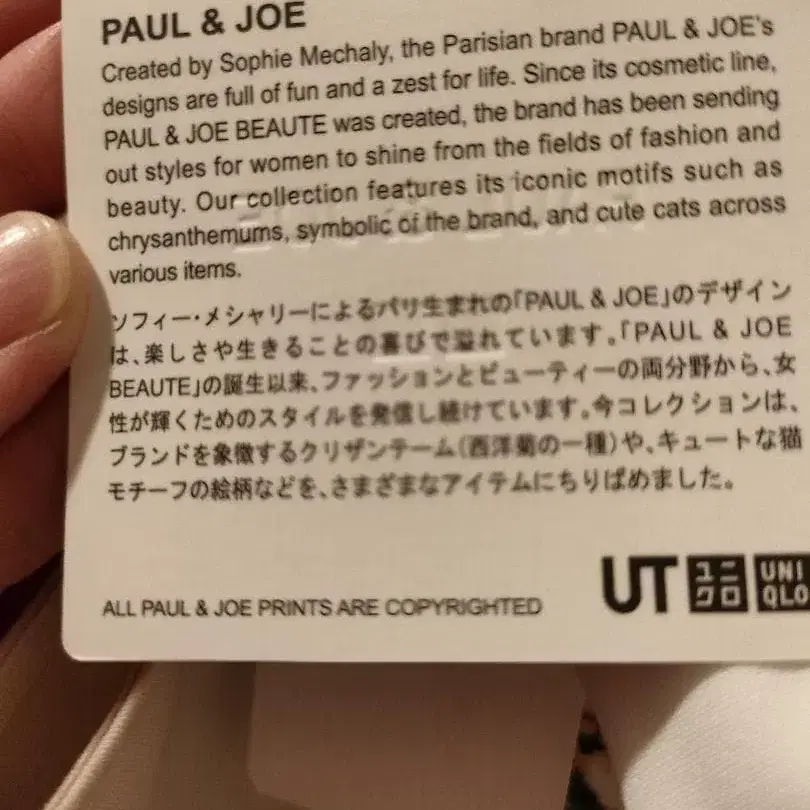 10번째 상품 이미지