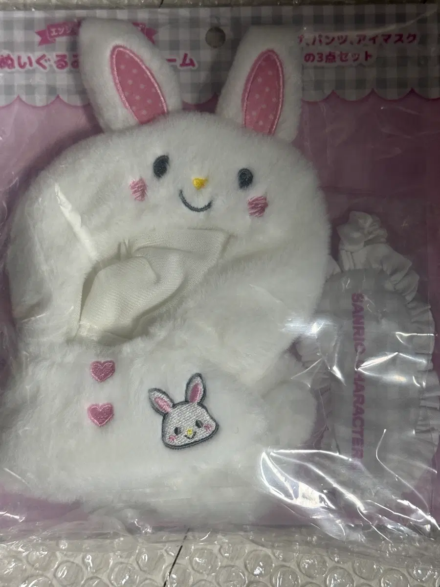 현물) 산리오 정품(10cm 인형옷) 위시미멜 케이프