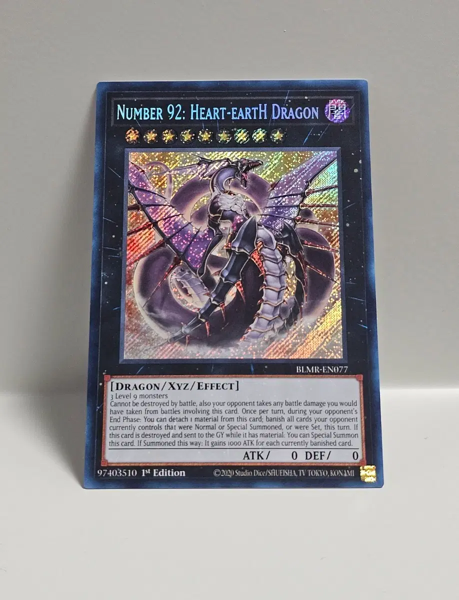 유희왕 카드 영판 No.92 위해신룡 Heart-eartH Dragon 1st Edition 사선 시크릿레어 사양