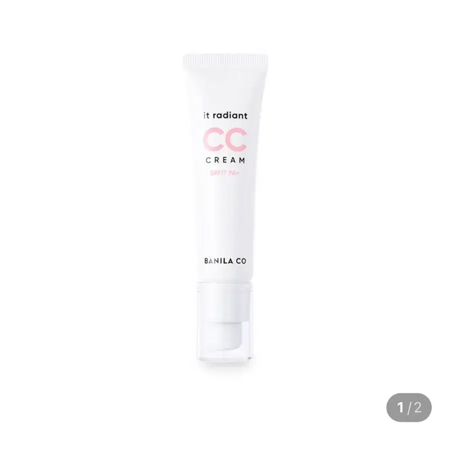 바닐라코 잇 래디언트 CC크림