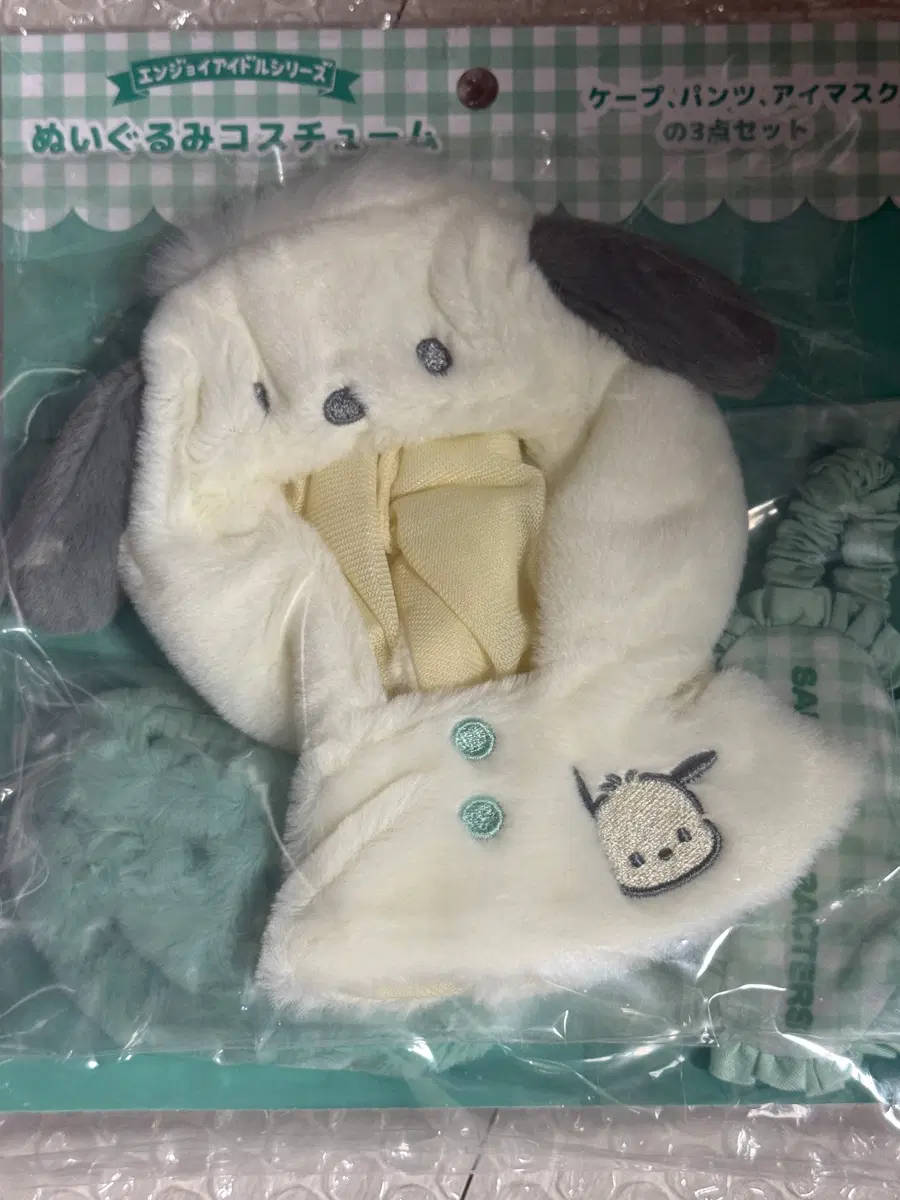 산리오 정품(10cm 인형옷) 포차코 케이프