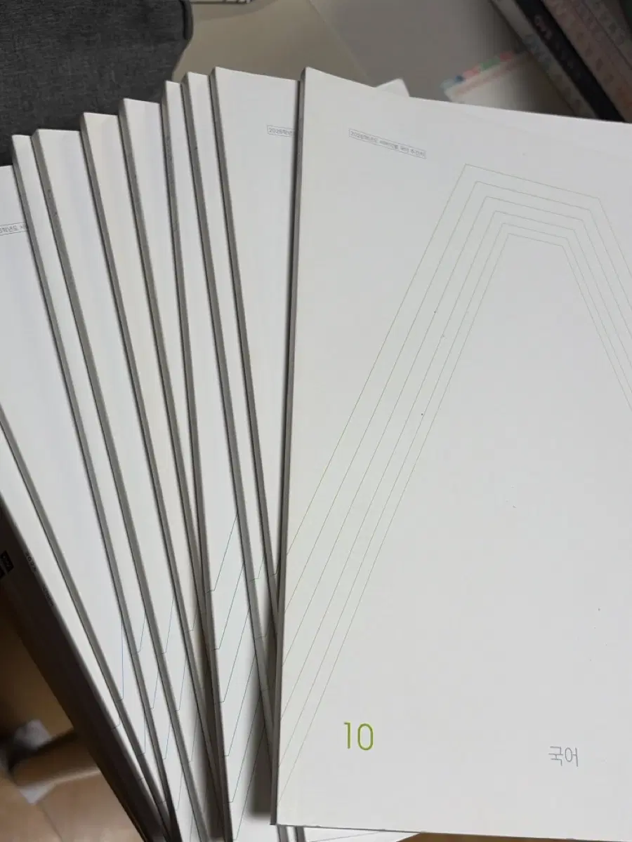 엑셀 서바이벌 10~19권