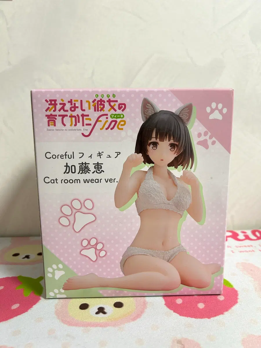 카토 메구미 피규어
