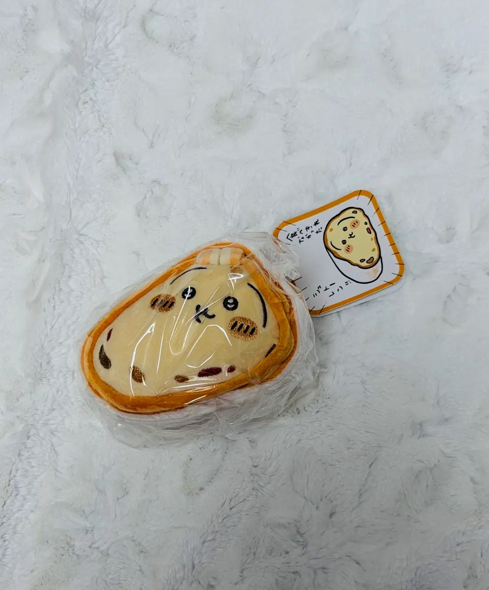 미개봉)치이카와 우사기 슈톨렌 크리스마스 마스코트 마코 인형 양도 판매