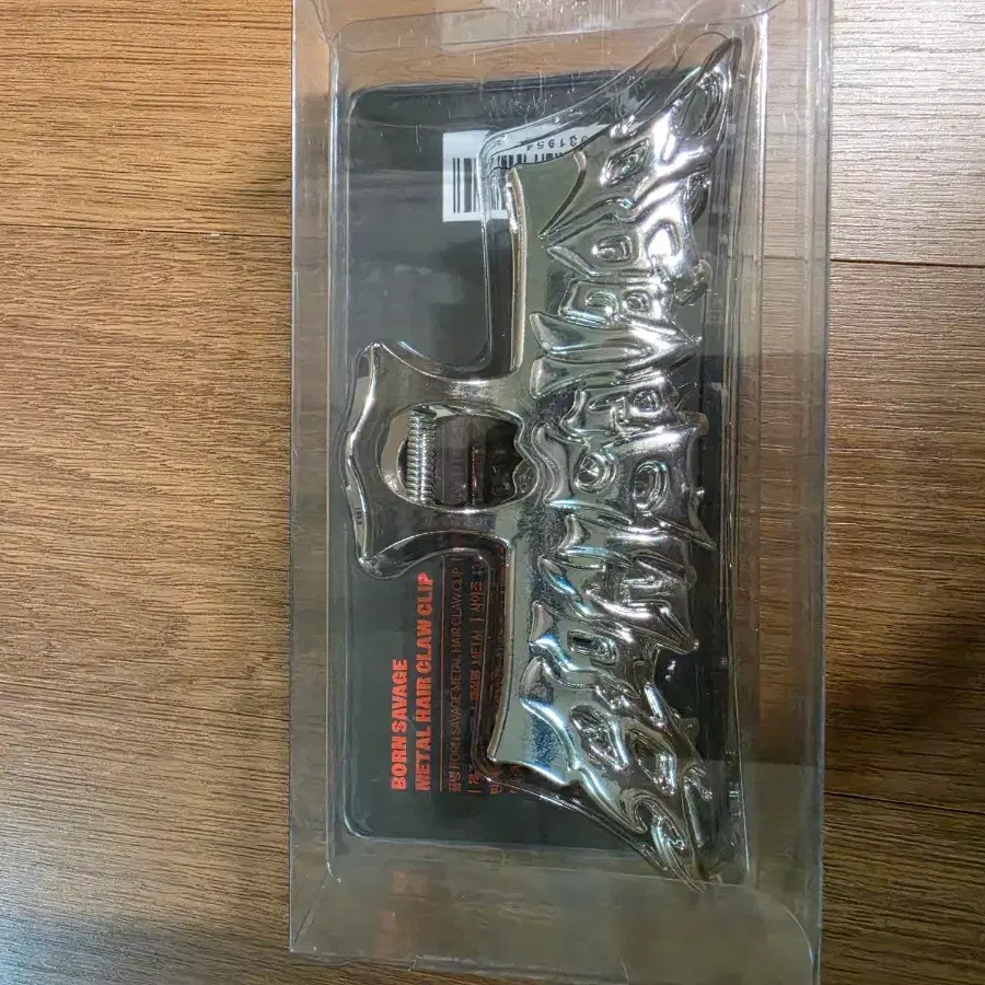 플레이브 본새비지 굿지 헤어집게 원가양도
