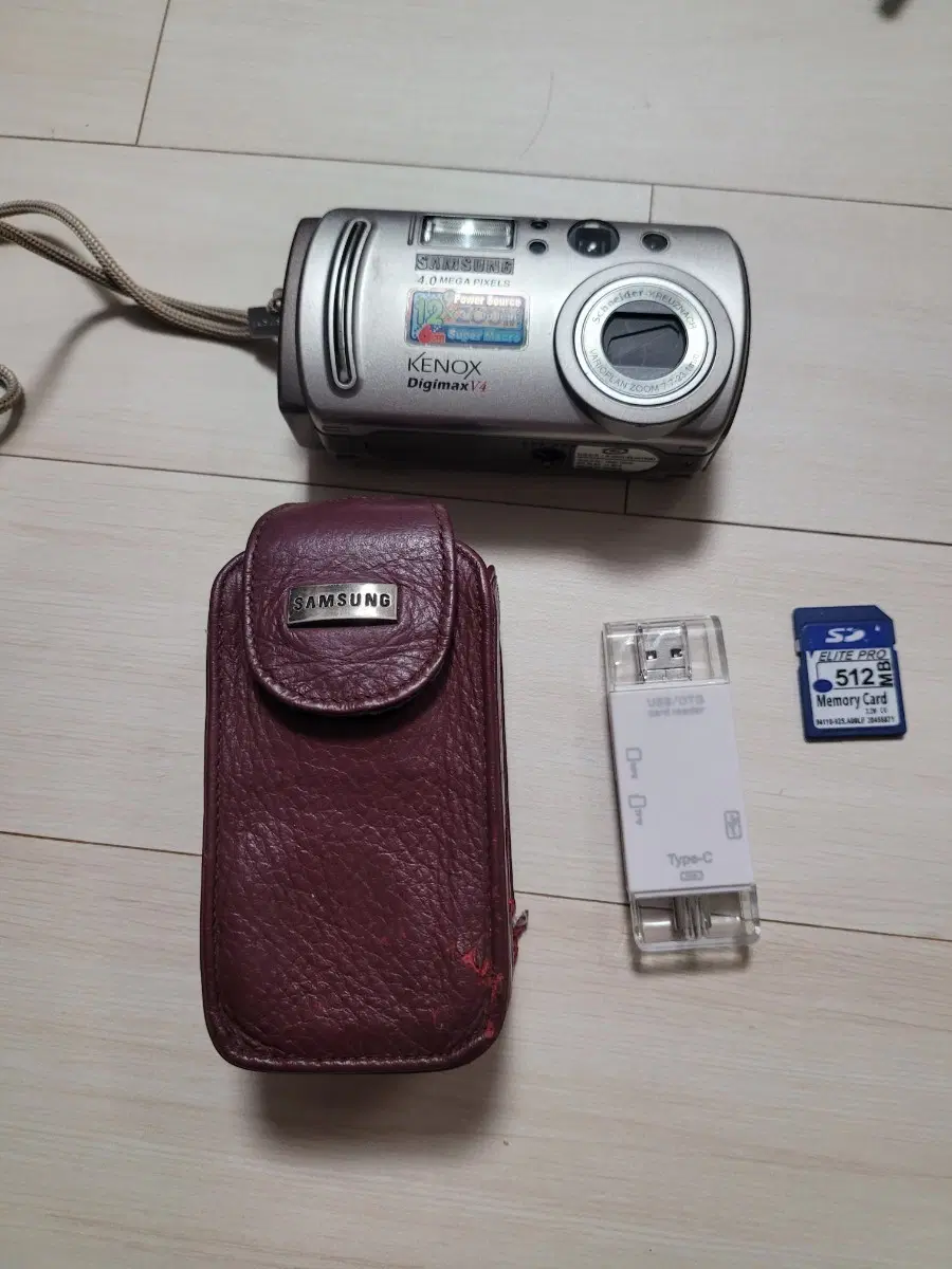 삼성 케녹스 디지맥스 V4 디지털카메라