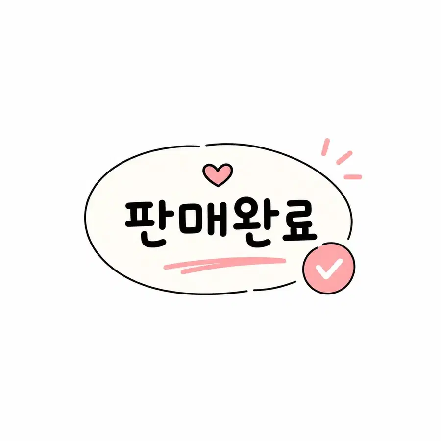 장송의프리렌 프리렌 룩업