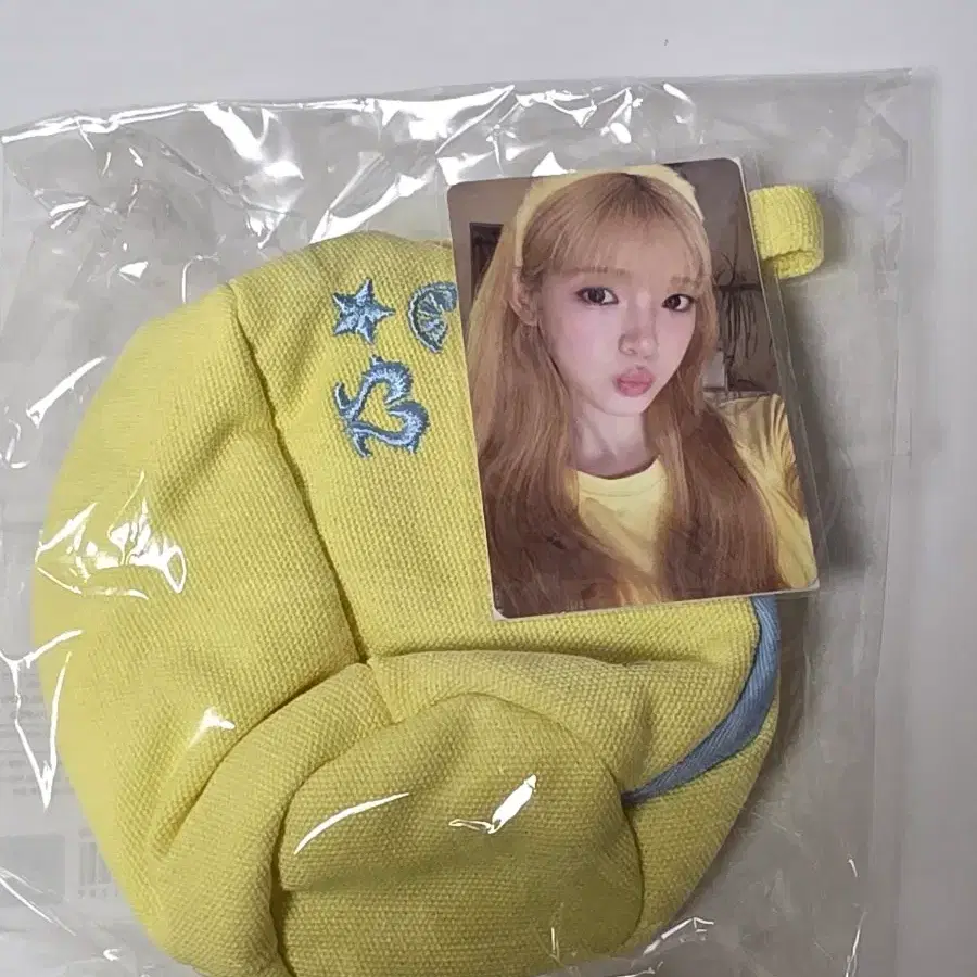 하츠투하츠 하투하 레몬탱 팝업 레몬 파우치 미개봉 유하