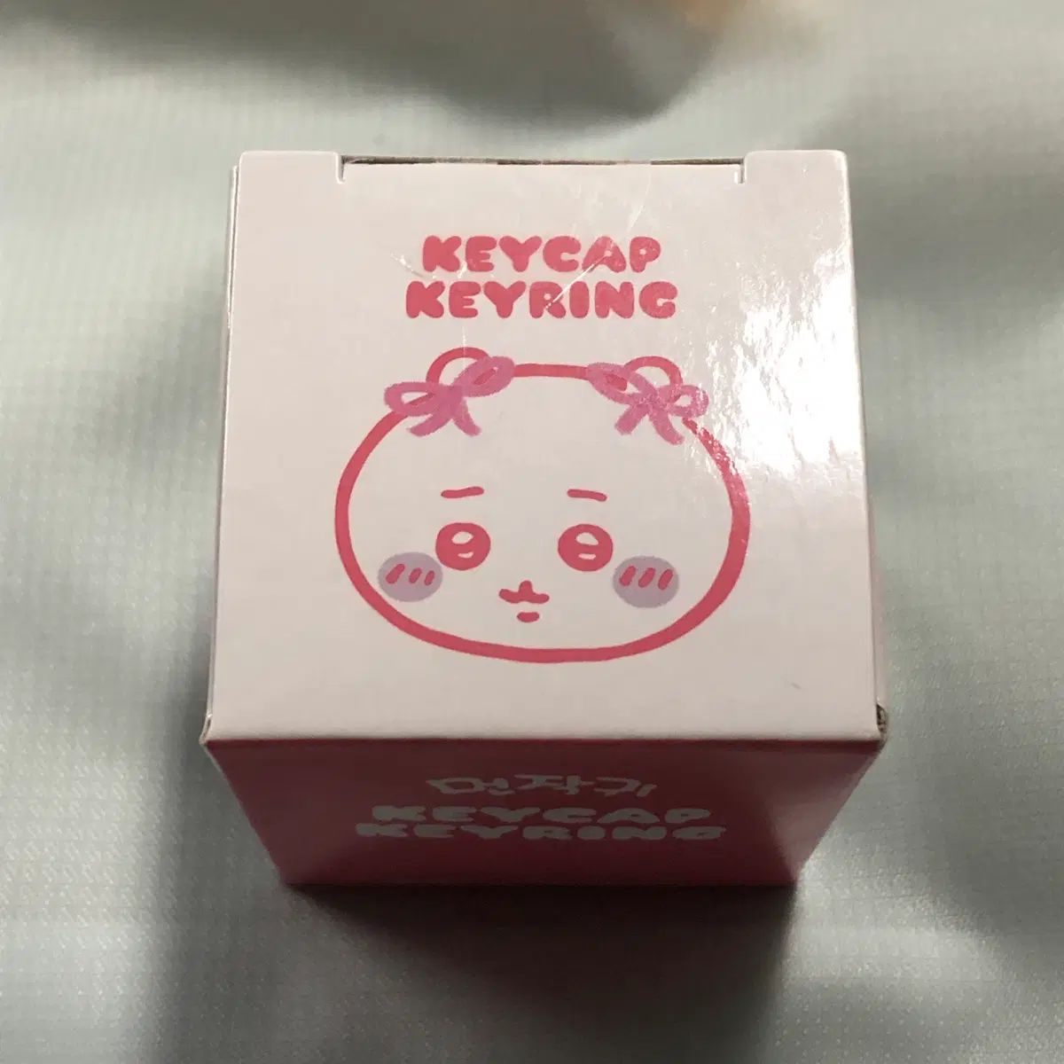 치이카와 먼작귀 키캡 키링 교환 구해요(쿠리만쥬->우사기)