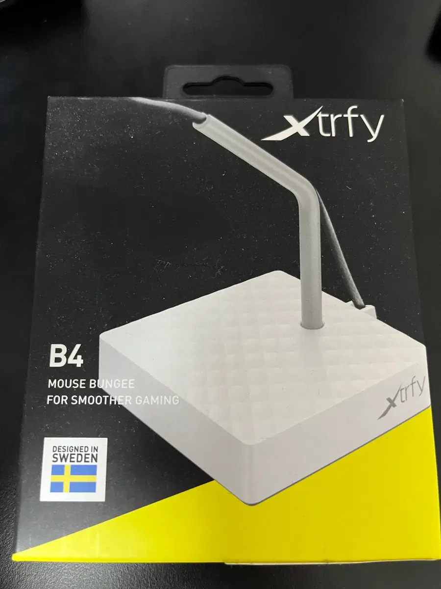 Xttrfy B4 마우스 번지