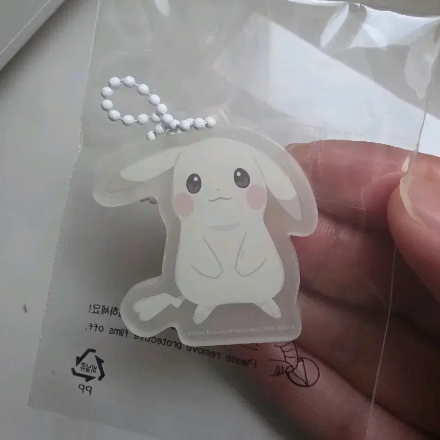 무신사 포코피아 구매특전 창백카츄 키링 미개봉 새상품 야광