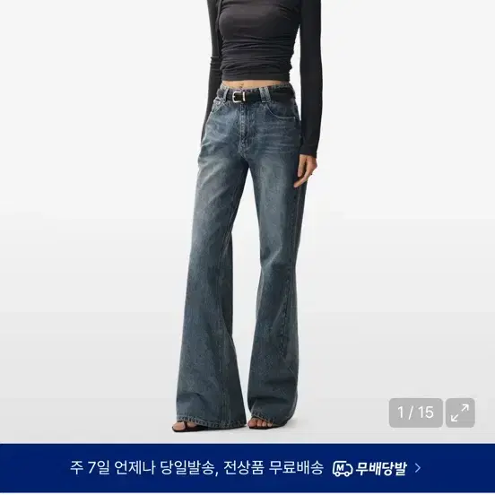 데케트우먼 세미부츠컷 데님 L