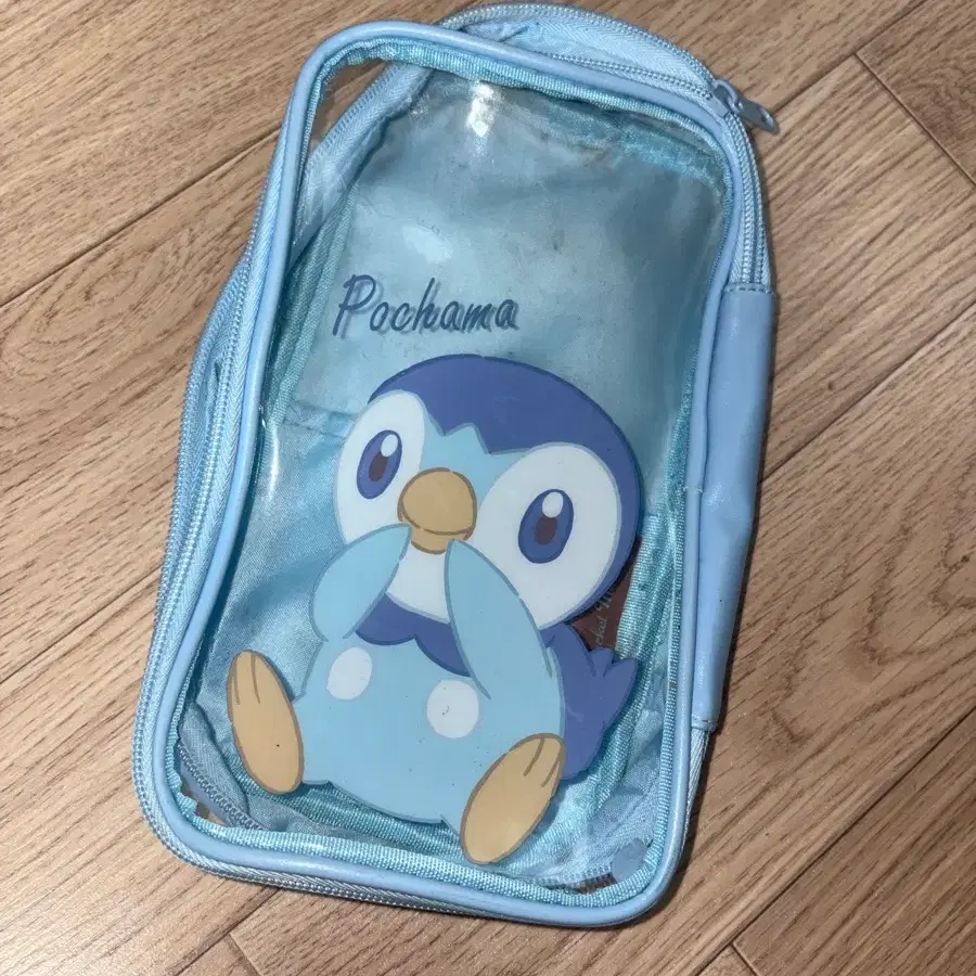 포켓몬스터 팽도리 파우치