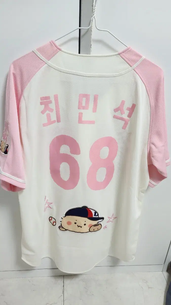 두산 망곰 핑니폼 최민석 마킹