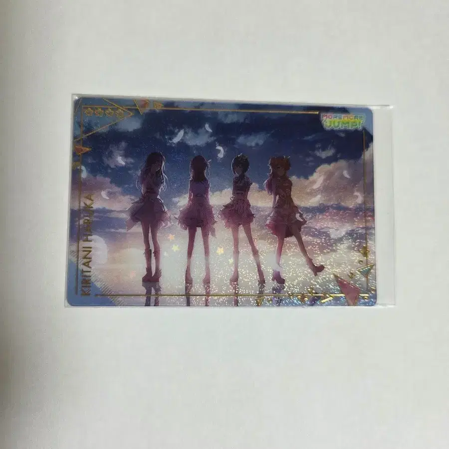 프세카 키리타니 하루카 웨하스 카드